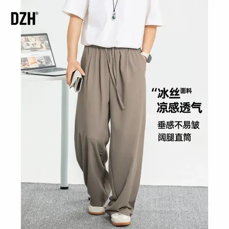 男士垂感阔腿裤宽松慵懒风裤子男休闲裤春季2025新款冰丝裤弯刀裤商品大图