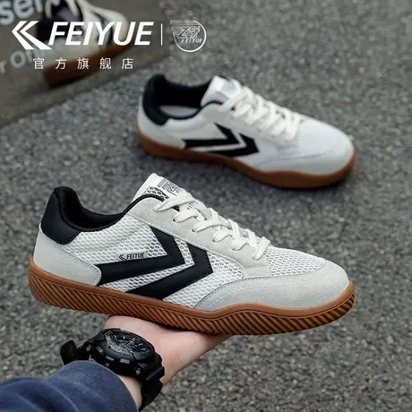 feiyue/飞跃男鞋德训鞋男2025夏季新款爆款网面透气潮鞋休闲网鞋商品大图