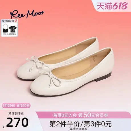 REEMOOR睿慕25春夏新款全羊皮浅口单鞋真皮玛丽珍小皮鞋平底鞋女图片