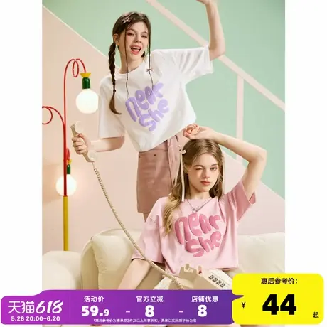 唐狮发泡印短袖女T恤夏季2025新款爆款粉色纯棉上衣女设计感sz商品大图
