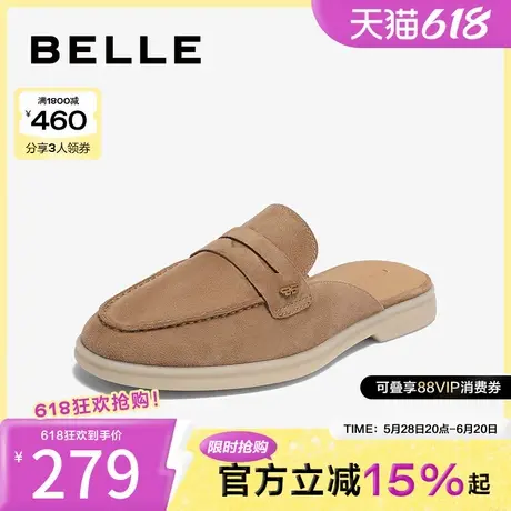 百丽女鞋子复古穆勒鞋女款新款室内可外穿一脚蹬拖鞋子BV235BH4图片