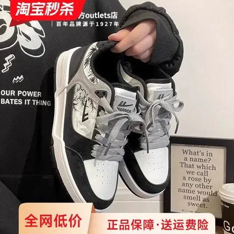 回力板鞋女鞋2025春季新款国潮水墨画中式厚底百搭鞋子运动休闲鞋图片