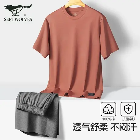 七匹狼男士睡衣纯棉2025新款100%全棉短袖短裤夏季宽松家居服套装商品大图