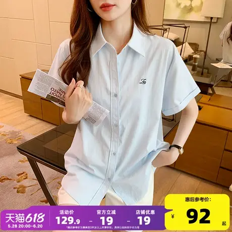 唐狮2025新款女短袖衬衫夏轻薄小清新韩系少女多巴胺休闲外套bl商品大图