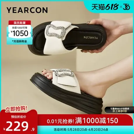 意尔康女鞋2025夏季凉鞋海边沙滩凉拖鞋厚底休闲外穿小个子显高商品大图