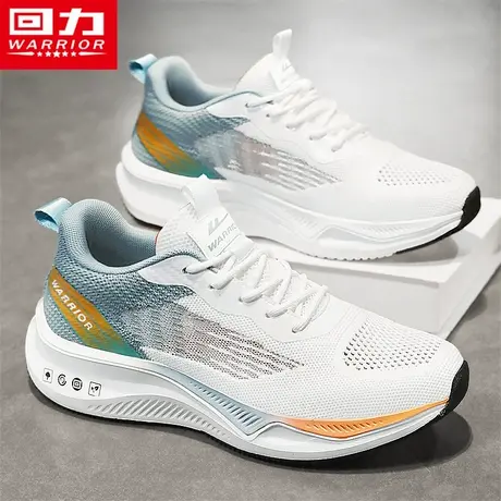 回力男鞋夏季网面透气运动休闲防滑软底跑步飞织防臭碳板椰子跑鞋商品大图