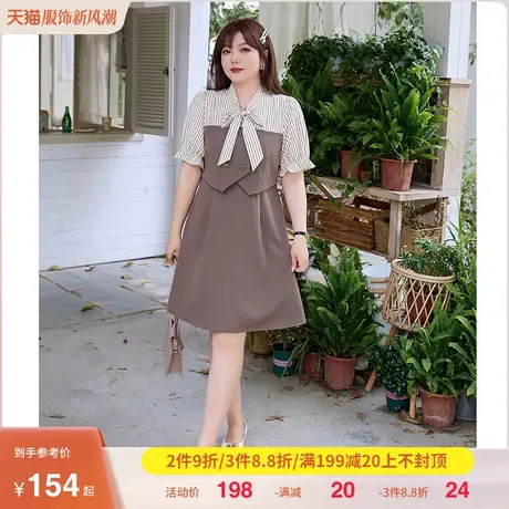 2023年夏装新款蝴蝶结系带收腰大码胖MM条纹短袖连衣裙显瘦假两件商品大图