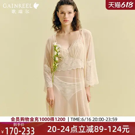 歌瑞尔性感透视吊带睡裙睡袍2025年夏新款美背纯欲蕾丝柔软家居服商品大图