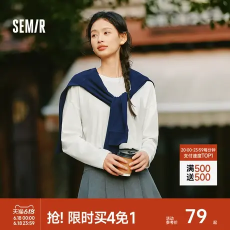 [商场同款]森马长袖T恤女基础款圆领2025春新款oversize纯棉衣服商品大图