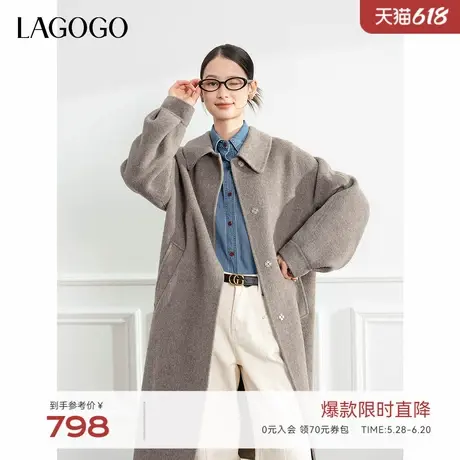 【100绵羊毛】LAGOGO宽松大衣女拉谷谷2024年冬新款简约长款外套图片