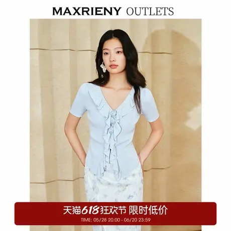 【奥莱】MAXRIENY手工盘花套头针织毛衫上衣商品大图