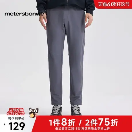 美特斯邦威直筒运动裤男2025春新款潮流户外机能软壳男士九分裤图片