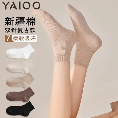 雅鹿袜子女士短袜夏季薄款棉袜防臭吸汗透气中筒袜夏季款袜商品大图