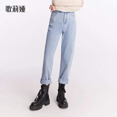 【现货】歌莉娅秋季新款胶原蛋白老爹裤1A7JCD060商品大图