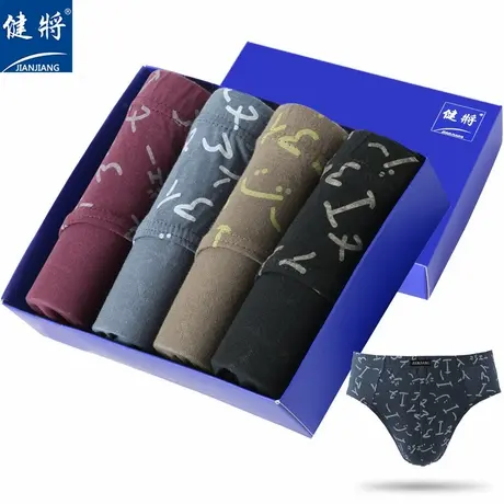 健将4条男士全棉三角内裤宽松舒适青年100%棉印花透气中腰短裤头商品大图