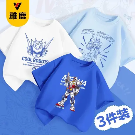 雅鹿男童短袖t恤纯棉上衣中大童机甲风潮帅气半袖小男孩薄款夏装商品大图