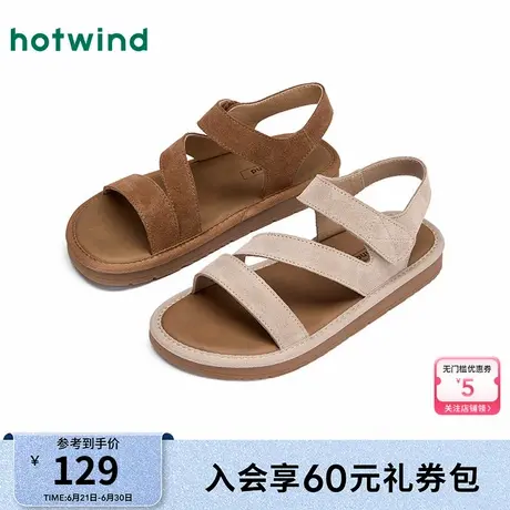 热风户外罗马凉鞋女2025年夏季新款魔术贴配裙子鞋子休闲百搭女鞋图片