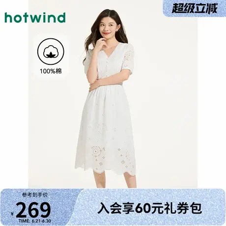 热风2025年夏季新款女士绣花收腰连衣裙短袖长裙中腰甜美街头风图片