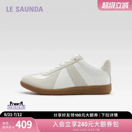 莱尔斯丹2024春夏新款Y系列时尚低帮舒适运动德训女休闲鞋5M21601图片
