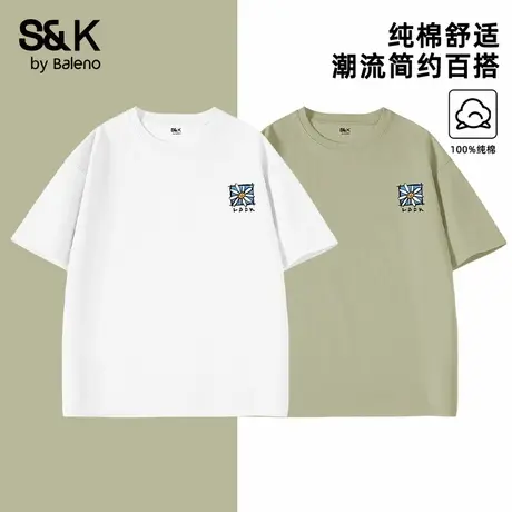 班尼路SK系列男生短袖夏季新款手绘花朵纯棉宽松t恤潮流简约半袖商品大图