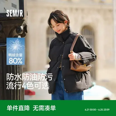 森马三防羽绒服女2024冬季新款防水防污防油织带学院风立领面包服图片