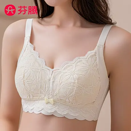 芬腾女全罩杯大胸显小超薄杯蕾丝聚拢内衣收副乳无钢圈防下垂文胸商品大图
