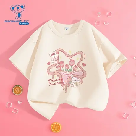 JU真维斯童装2025夏季新款 女童款潮流休闲洋气纯棉短袖T恤上衣商品大图