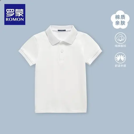 罗蒙男童polo衫短袖套装t恤夏纯棉儿童白色打底衫男女小学生校服图片