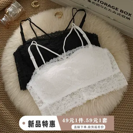 美背文胸一体背心吊带性感蕾丝细肩带胸罩抹胸防走光文胸夏季薄款商品大图