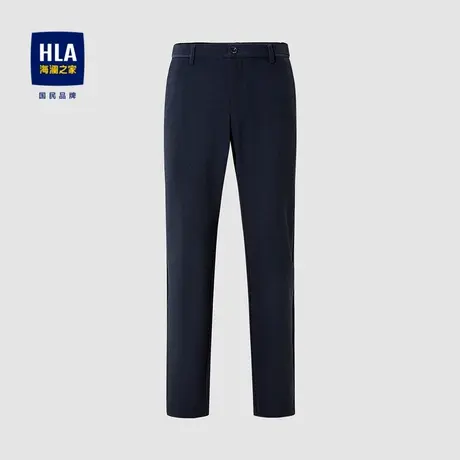 【奥莱清仓】HLA/海澜之家2023简约休闲裤经典舒适有型质感裤子男商品大图