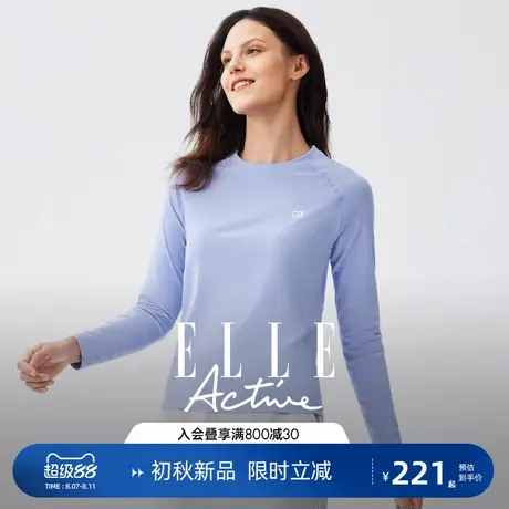 ELLE Active一体织长袖t恤女显瘦透气跑步瑜伽运动上衣圆领套头衫图片
