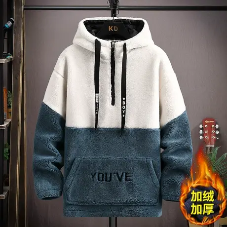 秋冬季青少年羊羔绒卫衣男初中高中学生男孩加绒外套帅气大童冬装商品大图