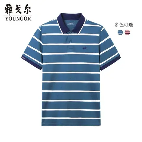 雅戈尔奥莱 男装短袖T恤新款纯棉时尚休闲条纹水柔棉Polo商品大图