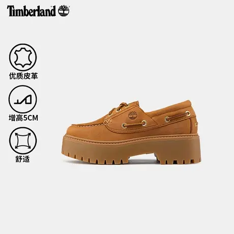 【增高5CM】Timberland添柏岚女鞋三眼船鞋乐福鞋新款厚底A2GVF图片