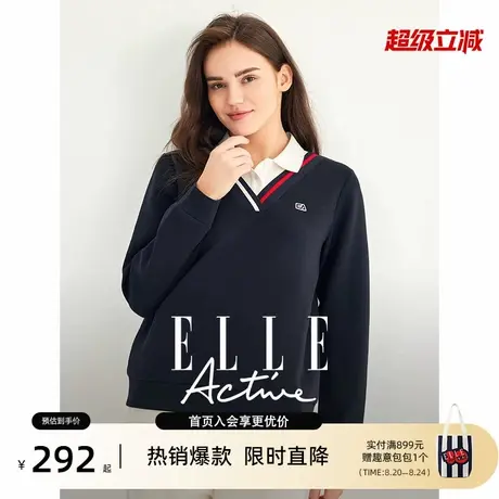 ELLE Active2024秋学院风polo领假两件翻领卫衣女设计感长袖上衣商品大图