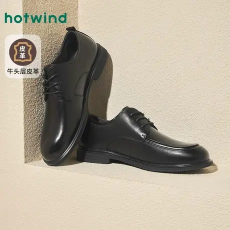 热风男鞋2025年秋季新款男士潮流单鞋正装皮鞋休闲商务平底婚鞋商品大图