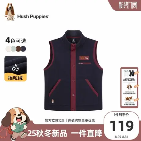 【25秋新品】暇步士童装男童马甲大童摇粒绒马夹大童休闲无袖上衣商品大图