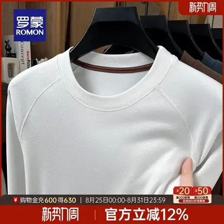 【高弹德绒】罗蒙男士简约长袖T恤2025秋季新款日常休闲圆领衬衣图片