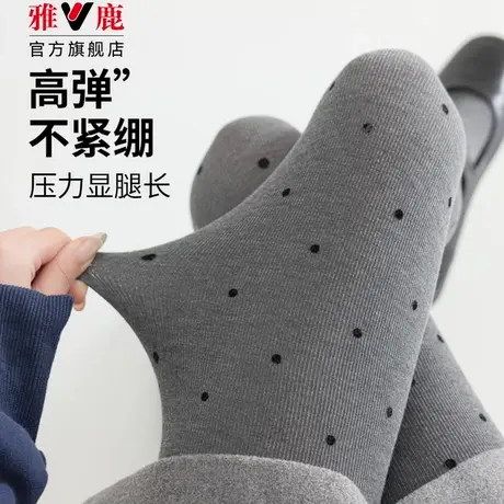 波点灰色打底裤女外穿秋冬加绒压力显瘦腿竖条纹打底袜春秋连裤袜商品大图