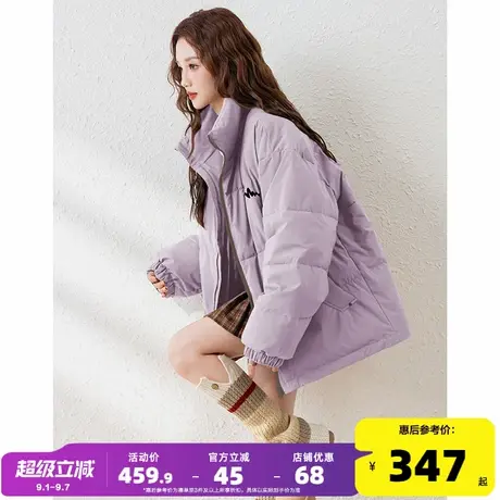 【防水】唐狮2024新款短款羽绒服女冬装韩系立领面包服女羽绒外套商品大图