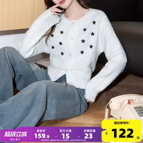 唐狮2025秋冬季女毛衣撞色小花刺绣圆领开衫短款显瘦百搭气质图片