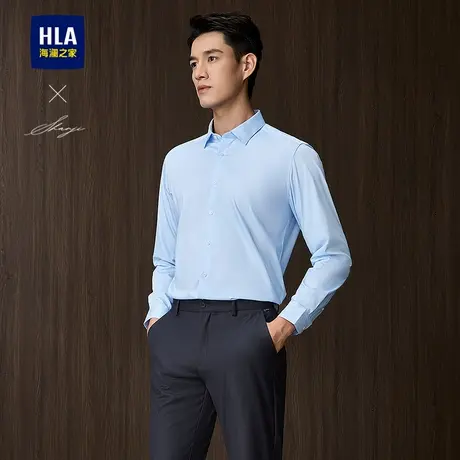 HLA/海澜之家轻商务衫及长袖正装衬衫25秋新通勤微弹条纹上衣男装商品大图