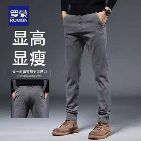 罗蒙秋季休闲裤男士2025新款直筒修身商务棉弹百搭潮流长裤男N1Z商品大图