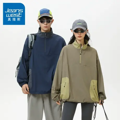 N5真维斯长袖T恤男2025新款秋季户外运动日系潮牌男生春秋装卫衣商品大图