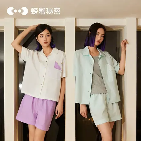 【赛博许愿】螃蟹秘密睡衣女士纯棉新中式家居服套装2025新款夏季商品大图