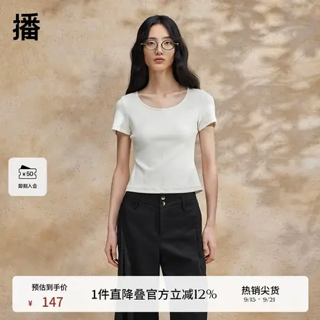 播淡人短款上衣女商场同款24夏季新款修身显瘦短袖t恤BDR2YD1030商品大图