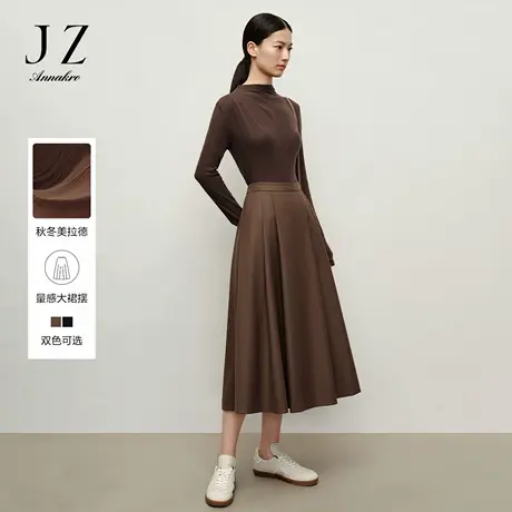 玖姿安娜蔻简约经典优雅风松紧腰伞裙TR半身裙长裙女2024秋季图片