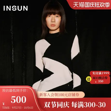 恩裳COVER2023冬装新款美利奴羊毛小高领针织衫美拉德丝光毛衣女商品大图