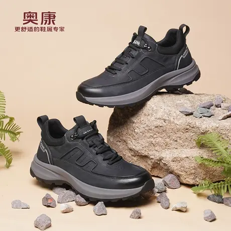 奥康 男鞋2026春秋新款户外休闲男鞋轻便舒适跑步运动鞋L商品大图