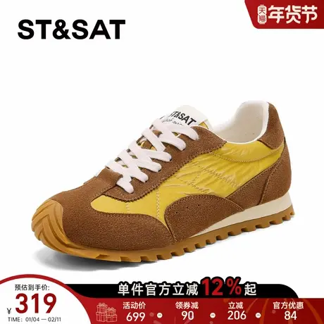 星期六圆头阿甘鞋女2026年春季新款系带增高鞋防滑百搭通勤休闲鞋商品大图